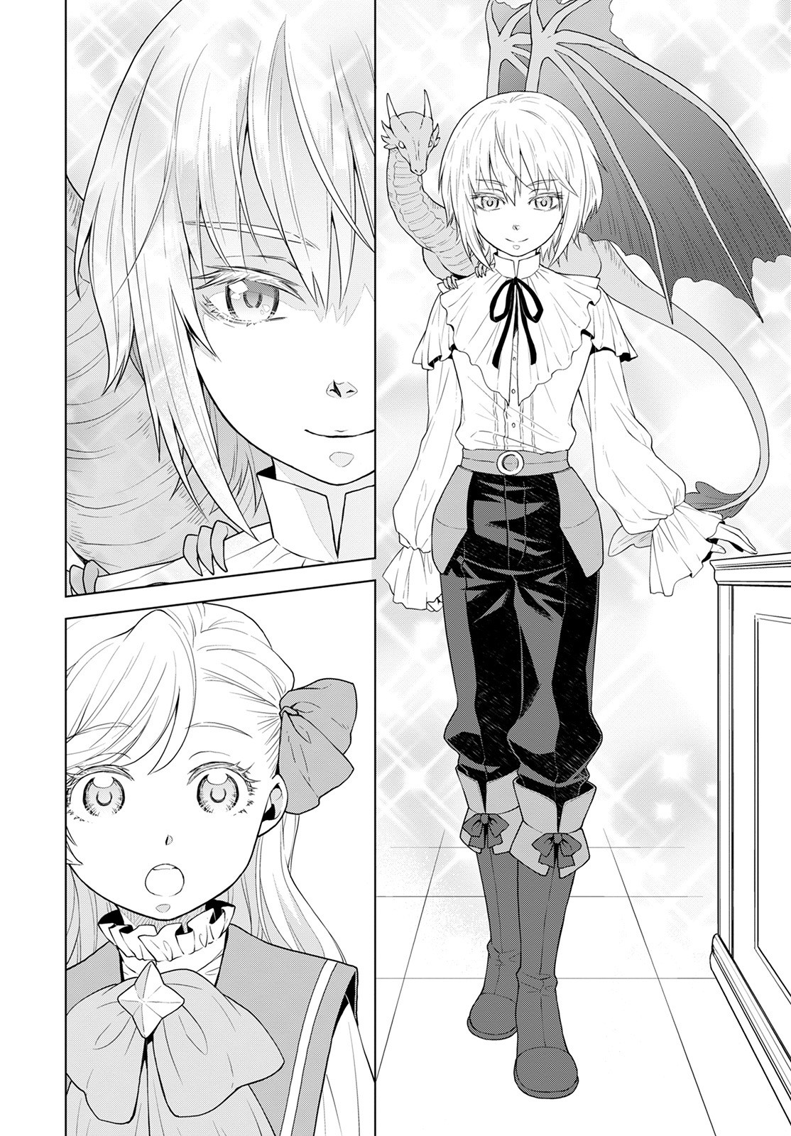 Shini Yasui Koushaku Reijou to Nana-ri no Kikoushi - Chapter 14 - Page 16