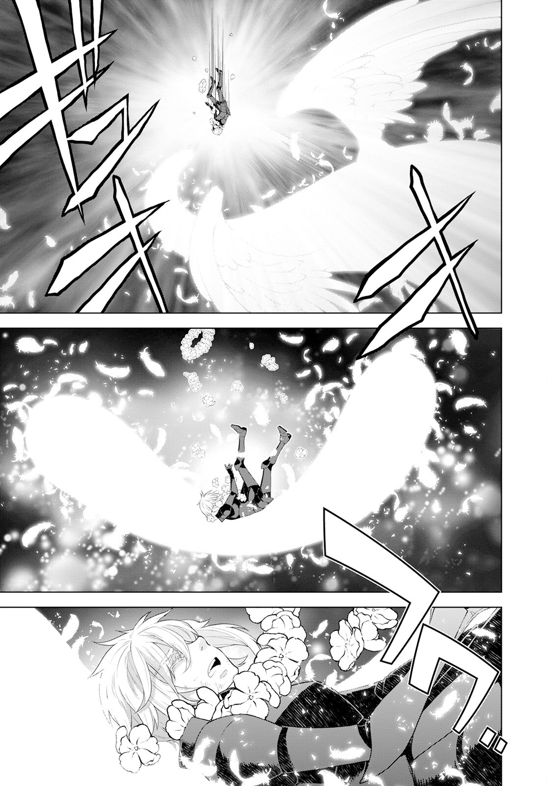 Shini Yasui Koushaku Reijou to Nana-ri no Kikoushi - Chapter 21 - Page 21