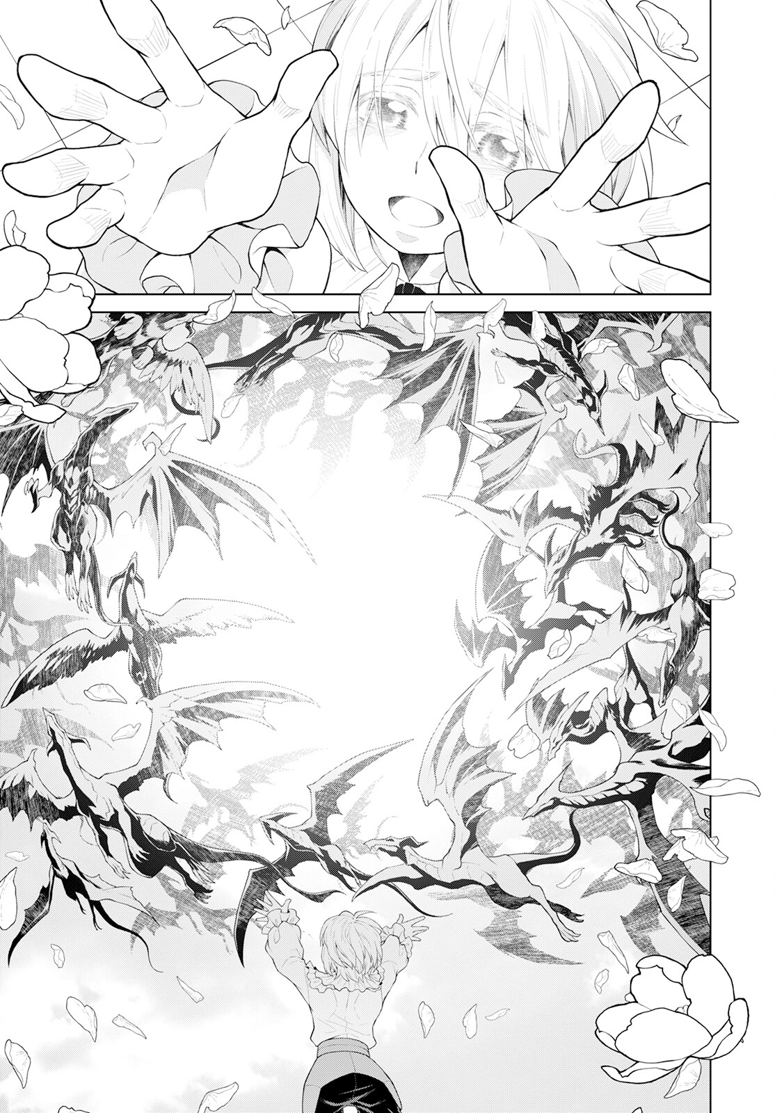 Shini Yasui Koushaku Reijou to Nana-ri no Kikoushi - Chapter 26 - Page 13