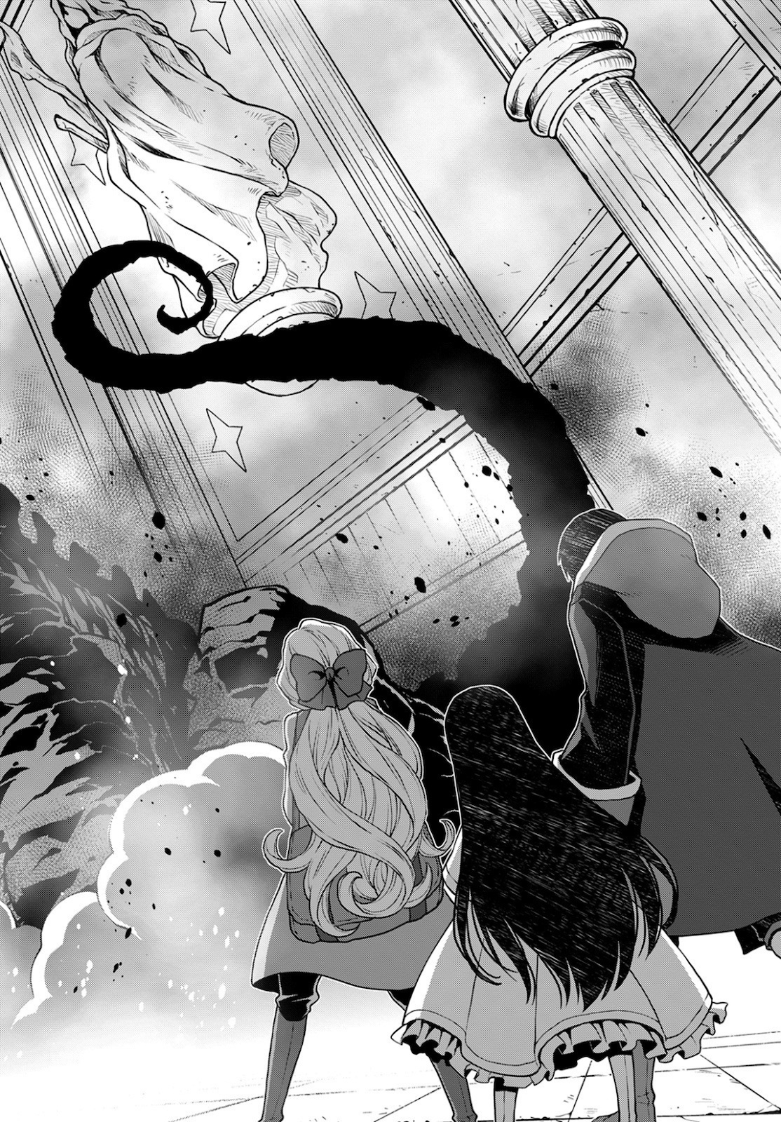 Shini Yasui Koushaku Reijou to Nana-ri no Kikoushi - Chapter 7 - Page 10