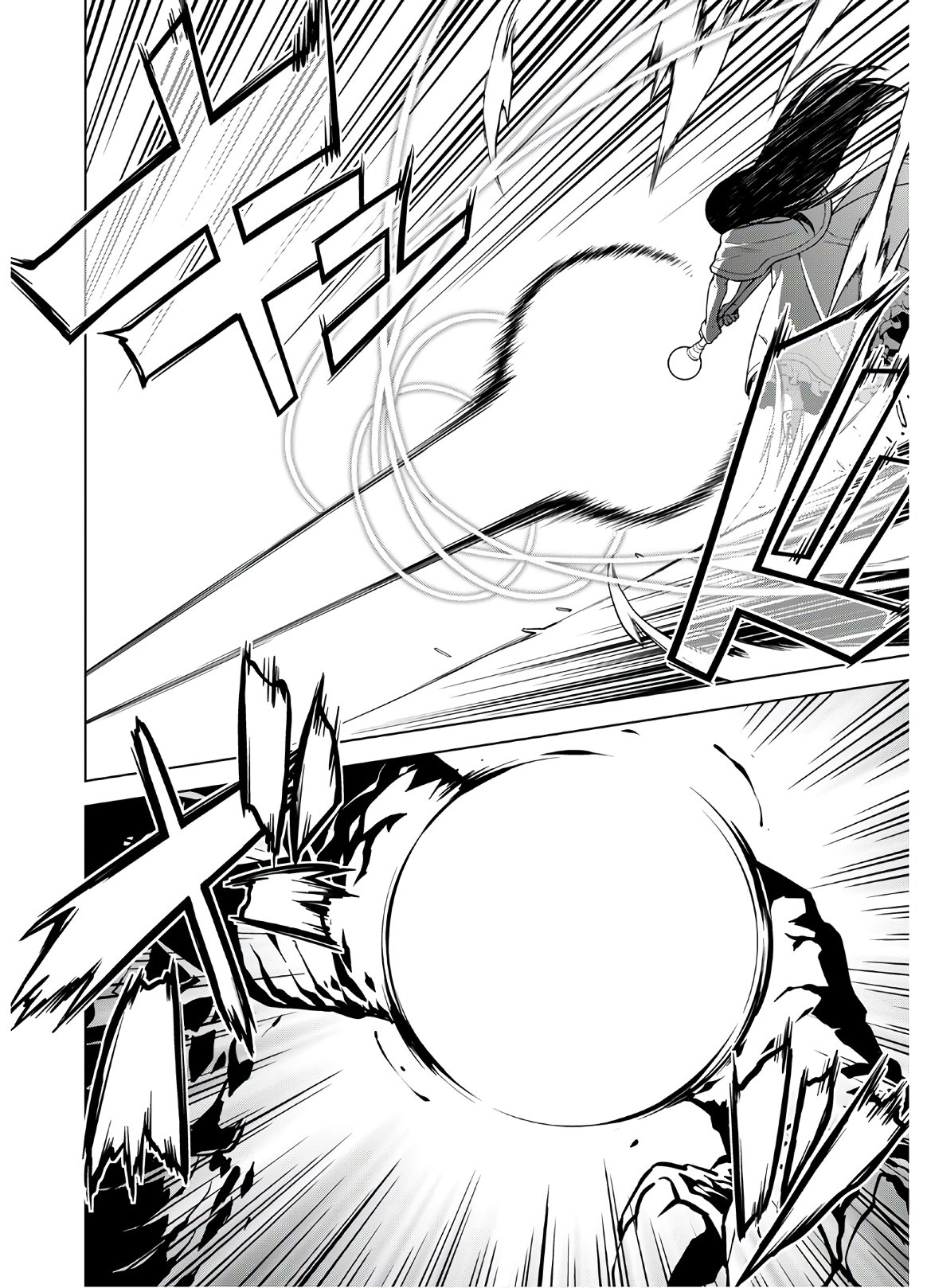 Shini Yasui Koushaku Reijou to Nana-ri no Kikoushi - Chapter 9 - Page 14