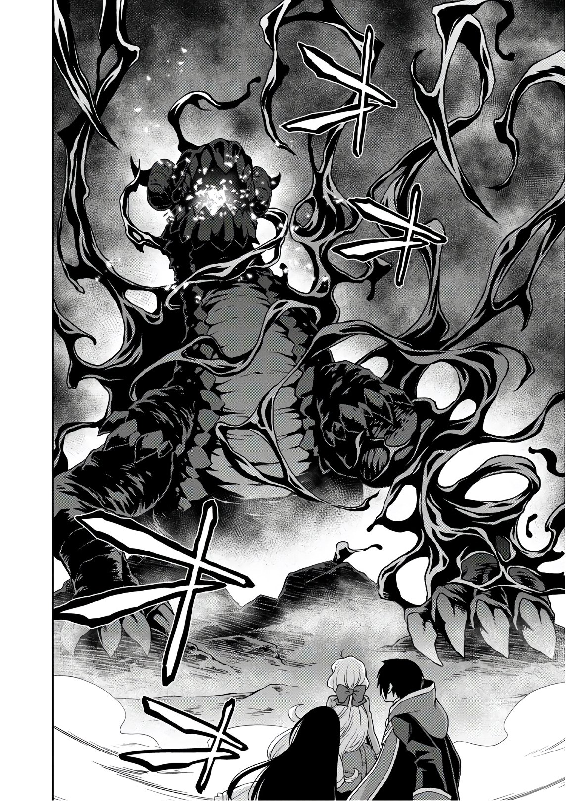 Shini Yasui Koushaku Reijou to Nana-ri no Kikoushi - Chapter 9 - Page 20