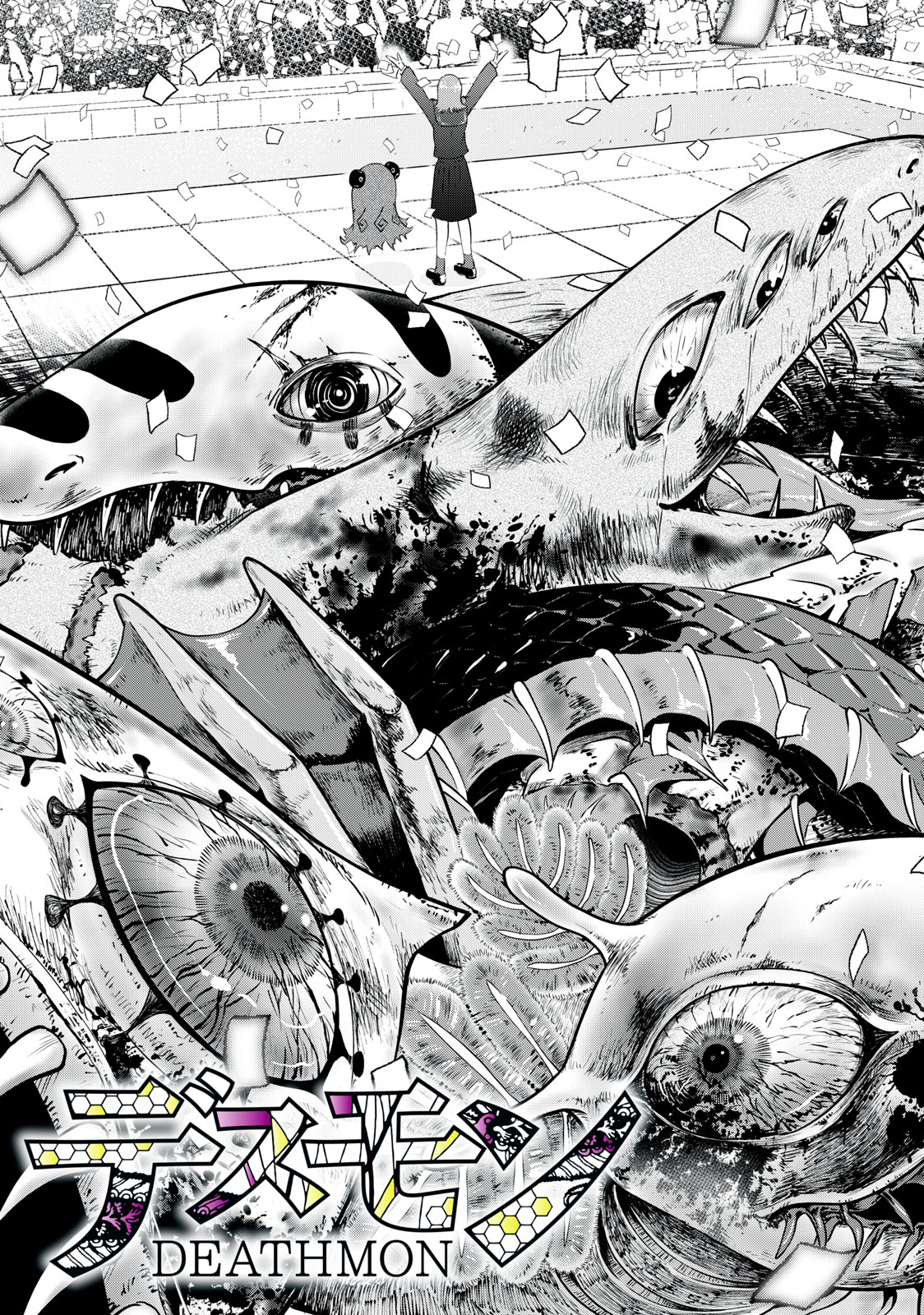 Deathmon - Chapter 1.1 - Page 3