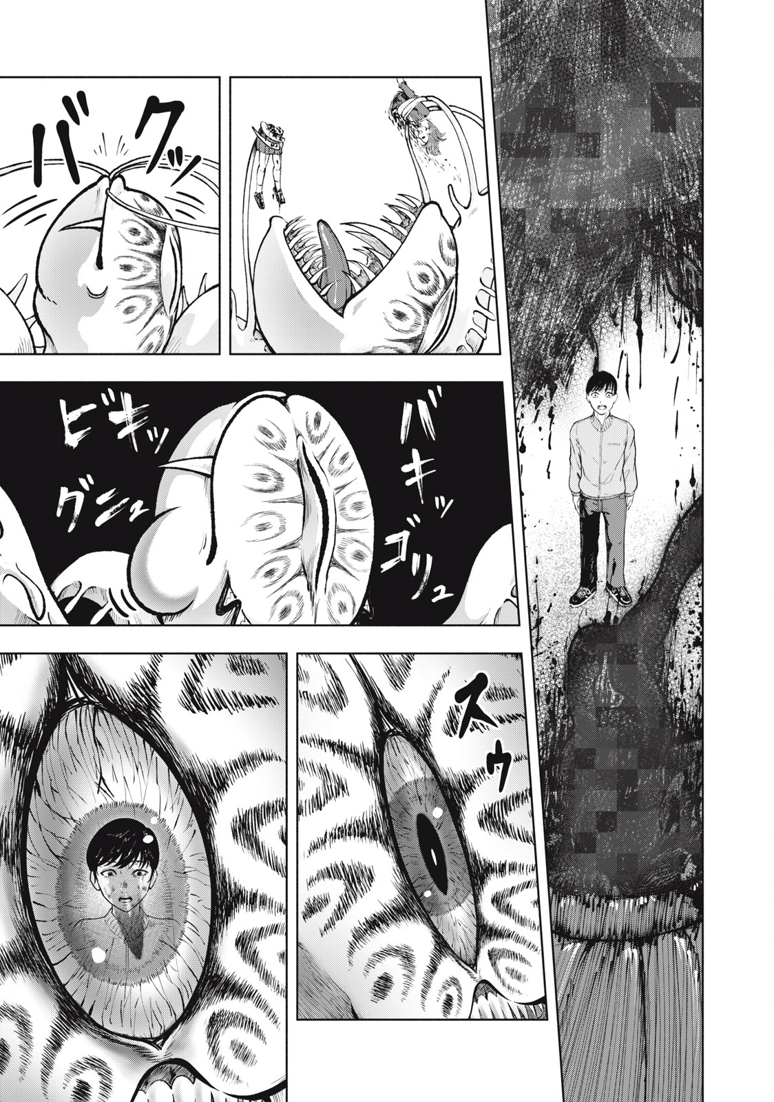 Deathmon - Chapter 1.2 - Page 10