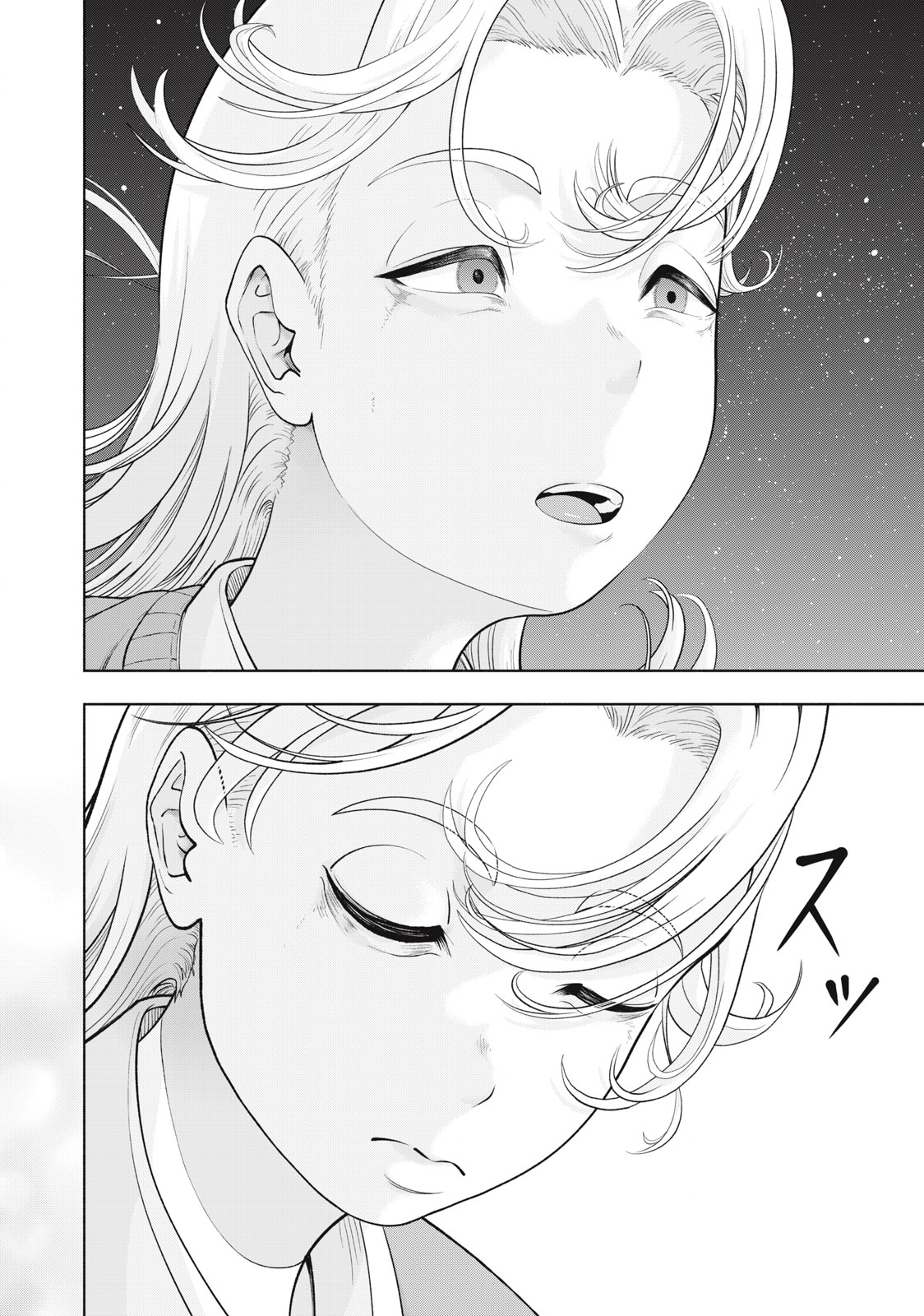 Deathmon - Chapter 15 - Page 16