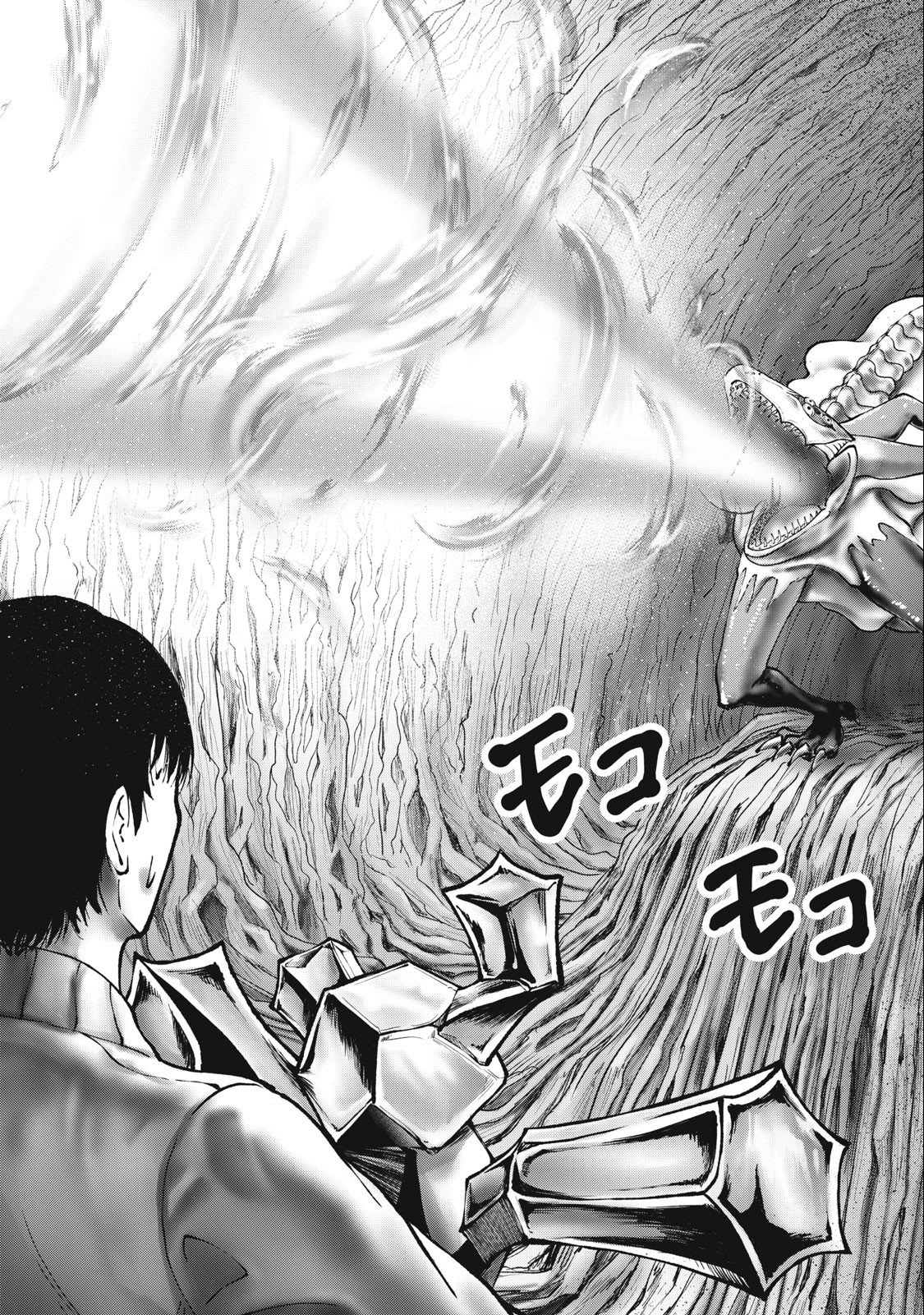 Deathmon - Chapter 19 - Page 10