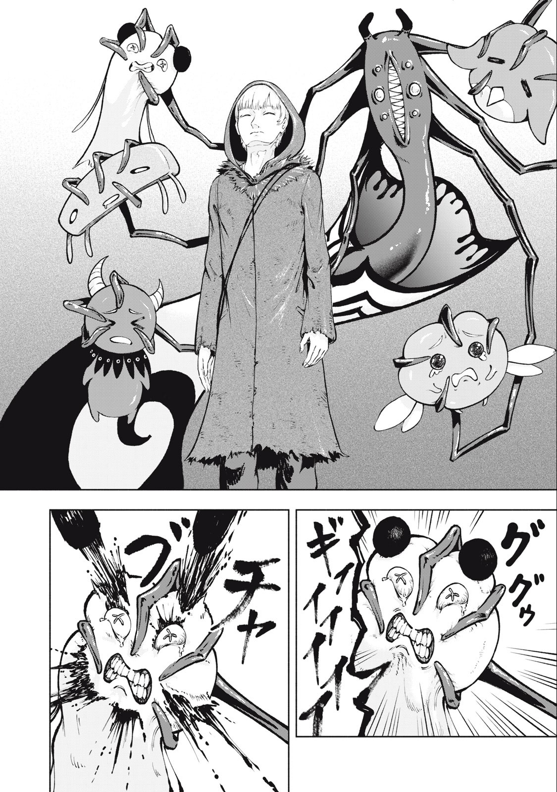 Deathmon - Chapter 2.2 - Page 8