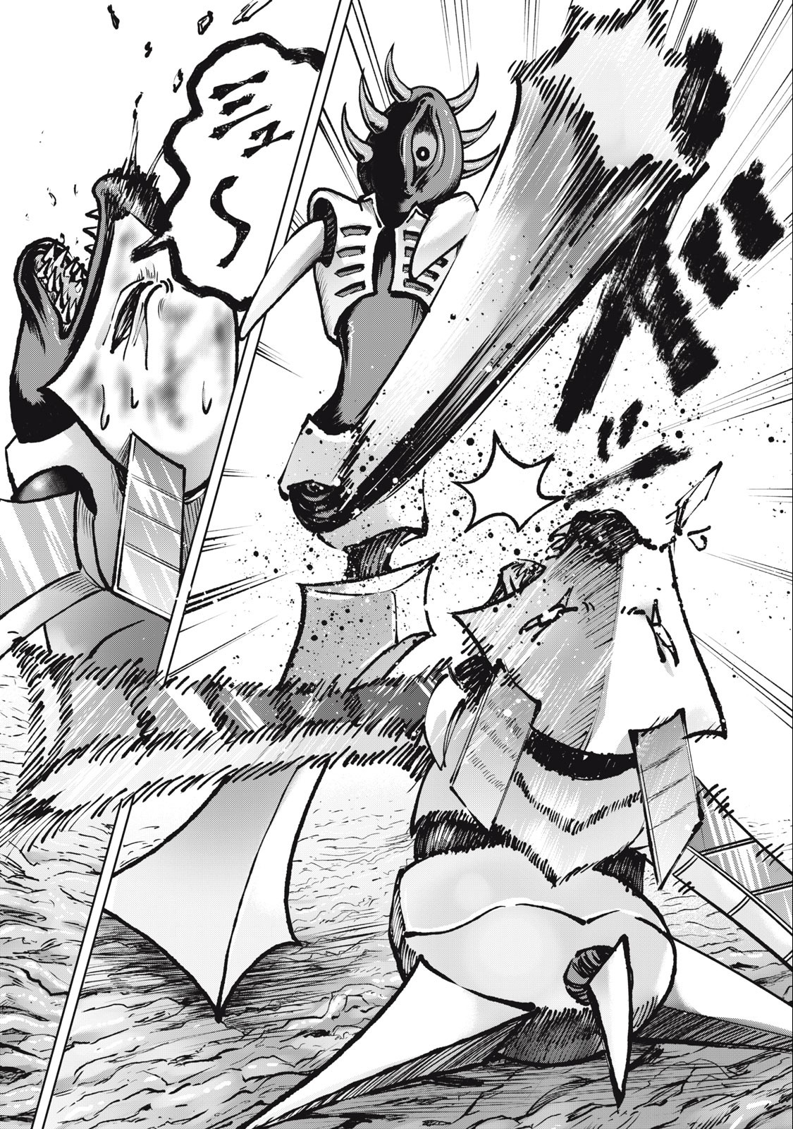 Deathmon - Chapter 23 - Page 9