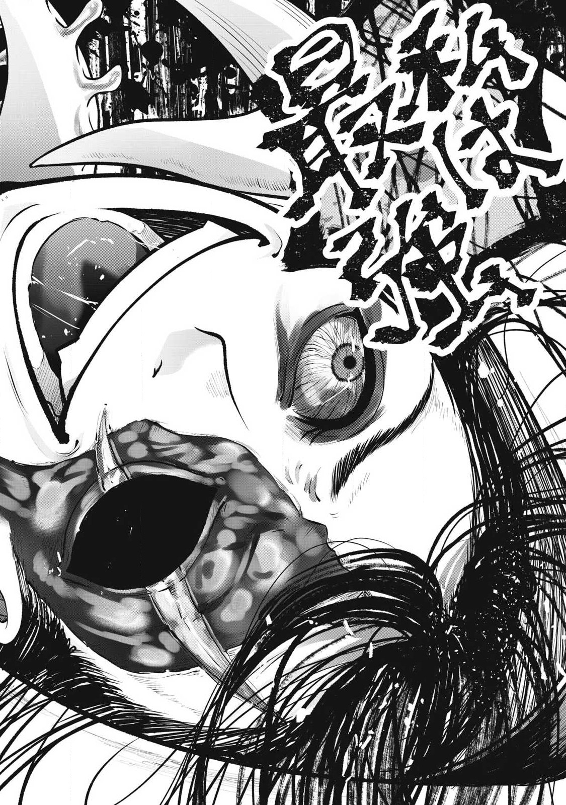 Deathmon - Chapter 25 - Page 2