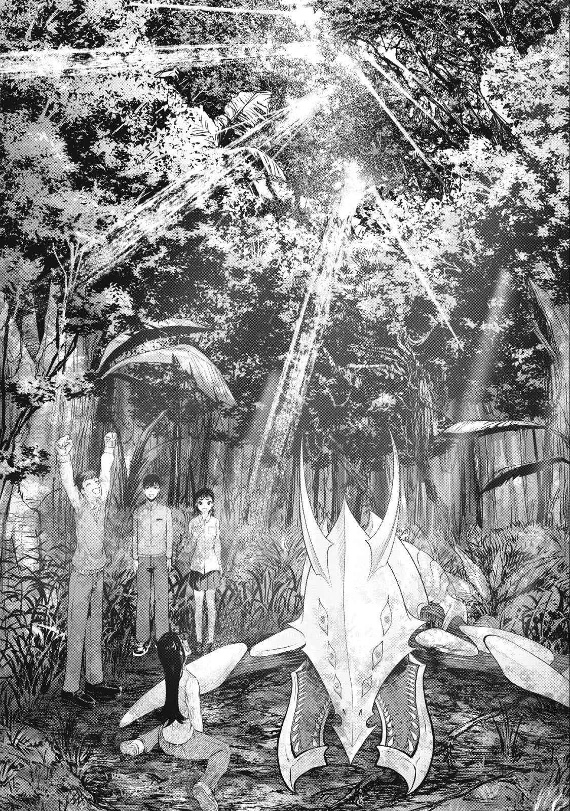 Deathmon - Chapter 5 - Page 12