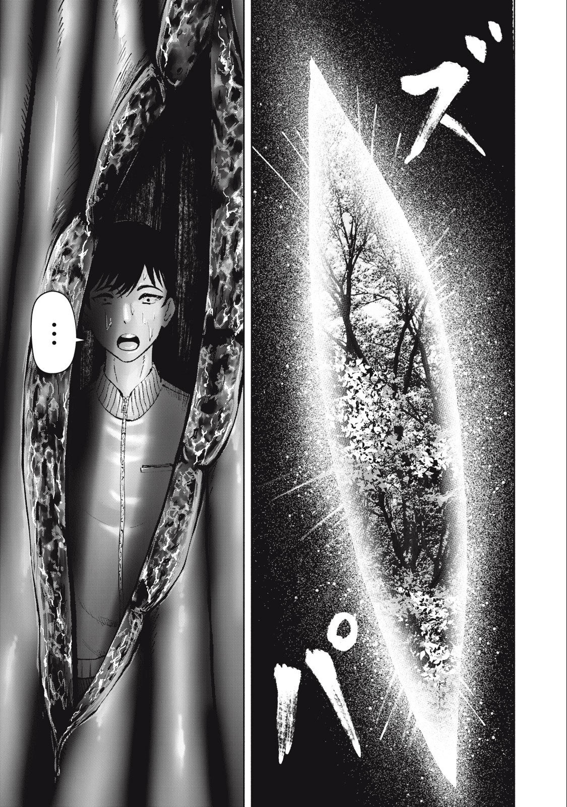 Deathmon - Chapter 6 - Page 11