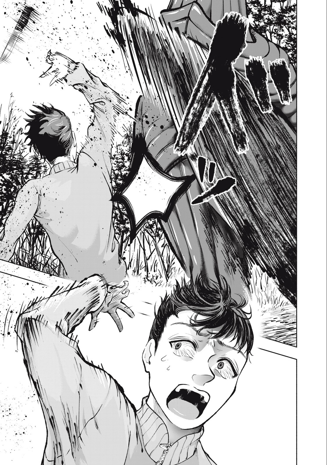 Deathmon - Chapter 6 - Page 5