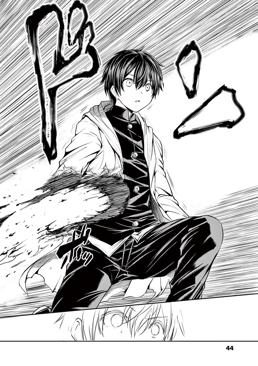 Deatte 5 Byou de Battle - Chapter 1 - Page 40