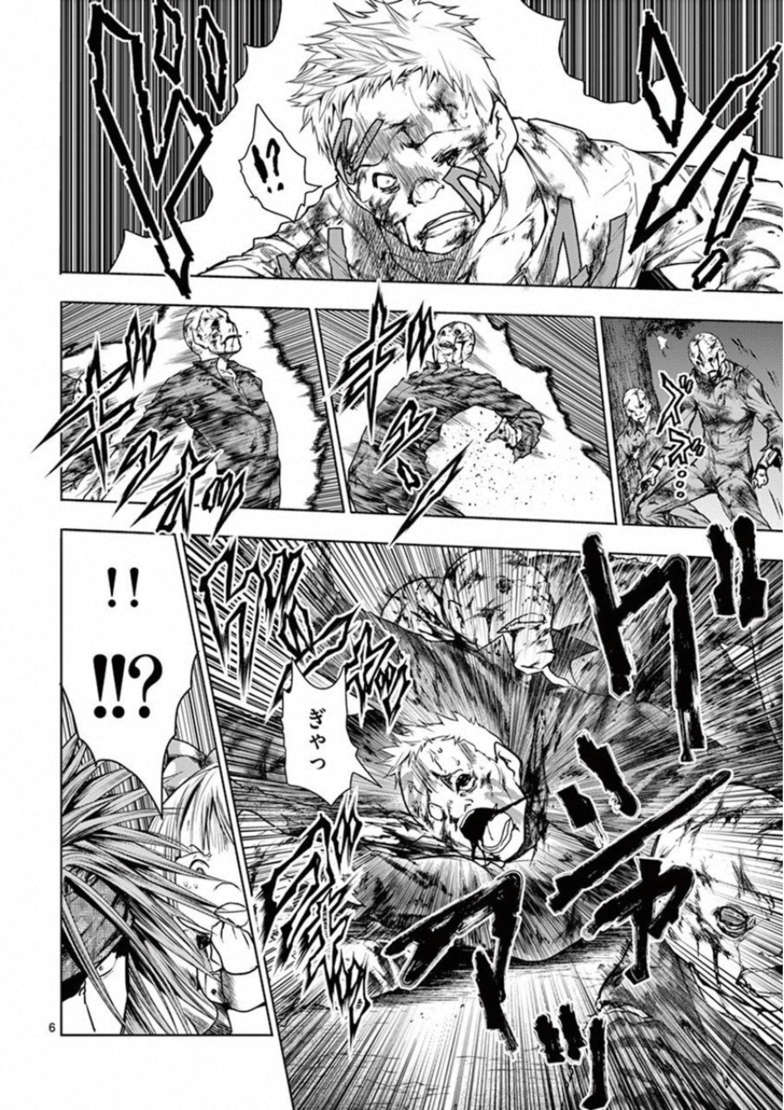 Deatte 5 Byou de Battle - Chapter 100 - Page 6