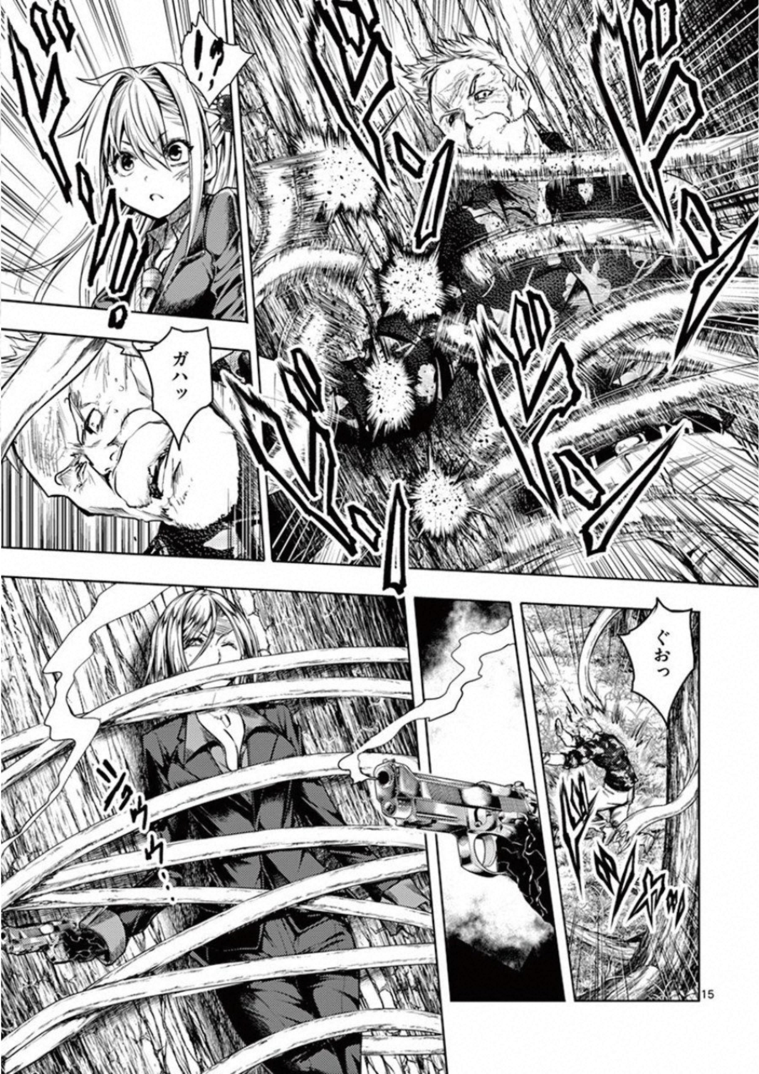 Deatte 5 Byou de Battle - Chapter 102 - Page 15