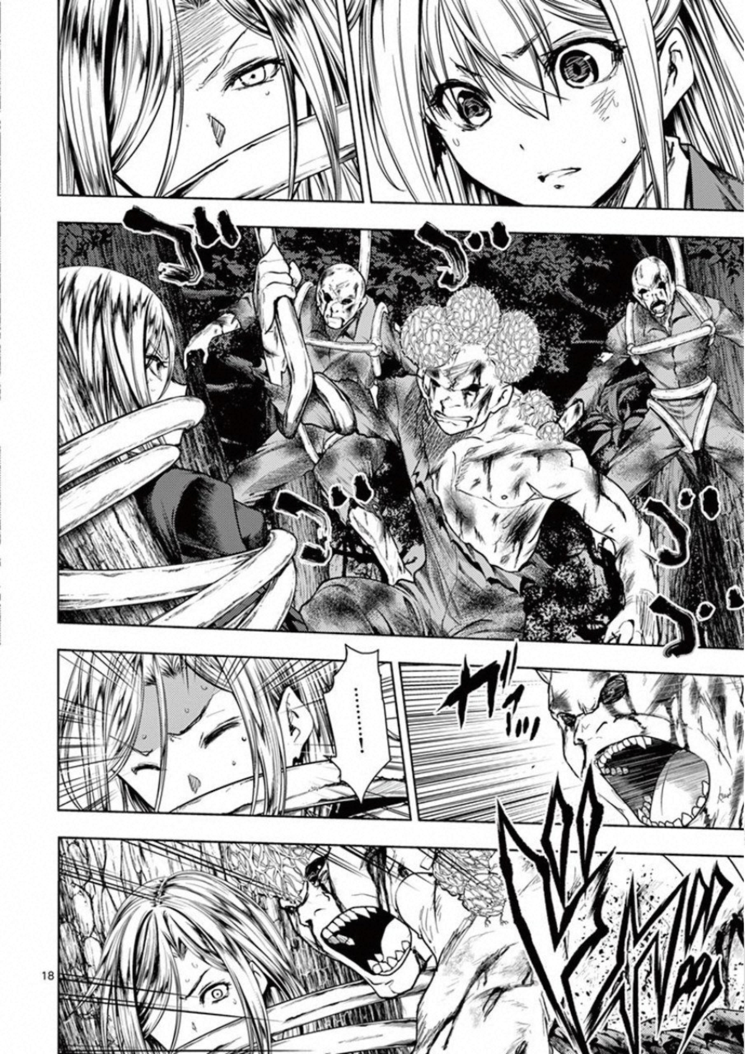 Deatte 5 Byou de Battle - Chapter 102 - Page 18