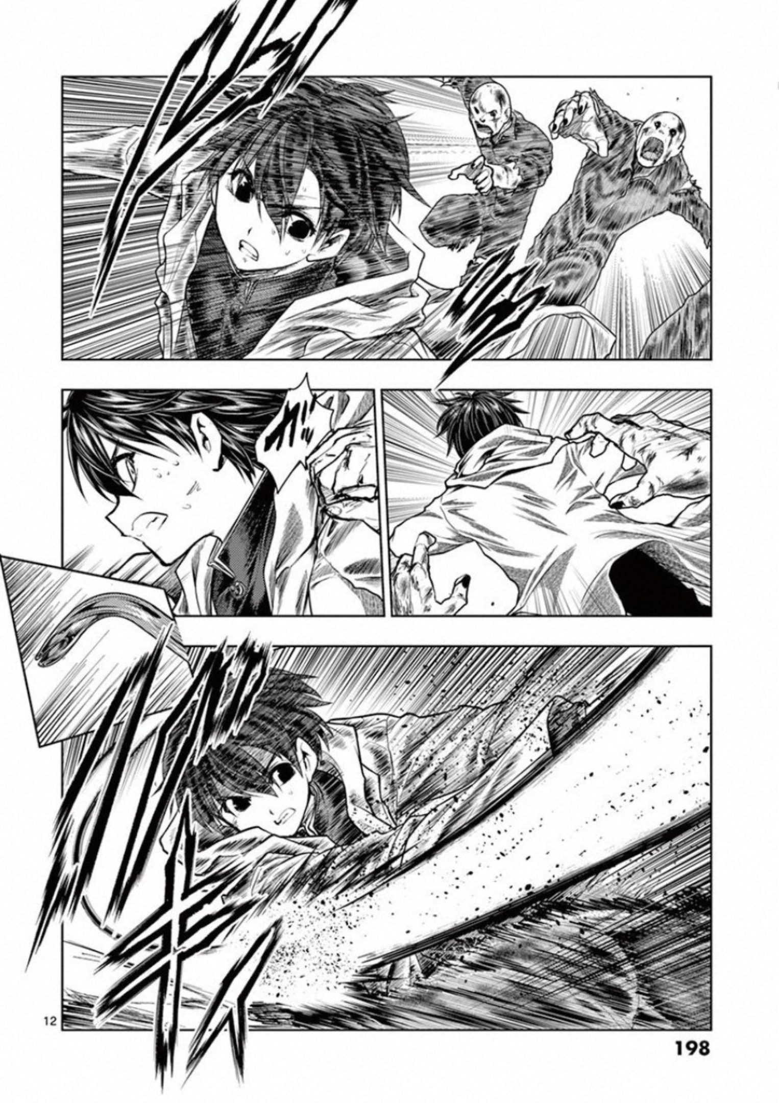 Deatte 5 Byou de Battle - Chapter 104 - Page 12