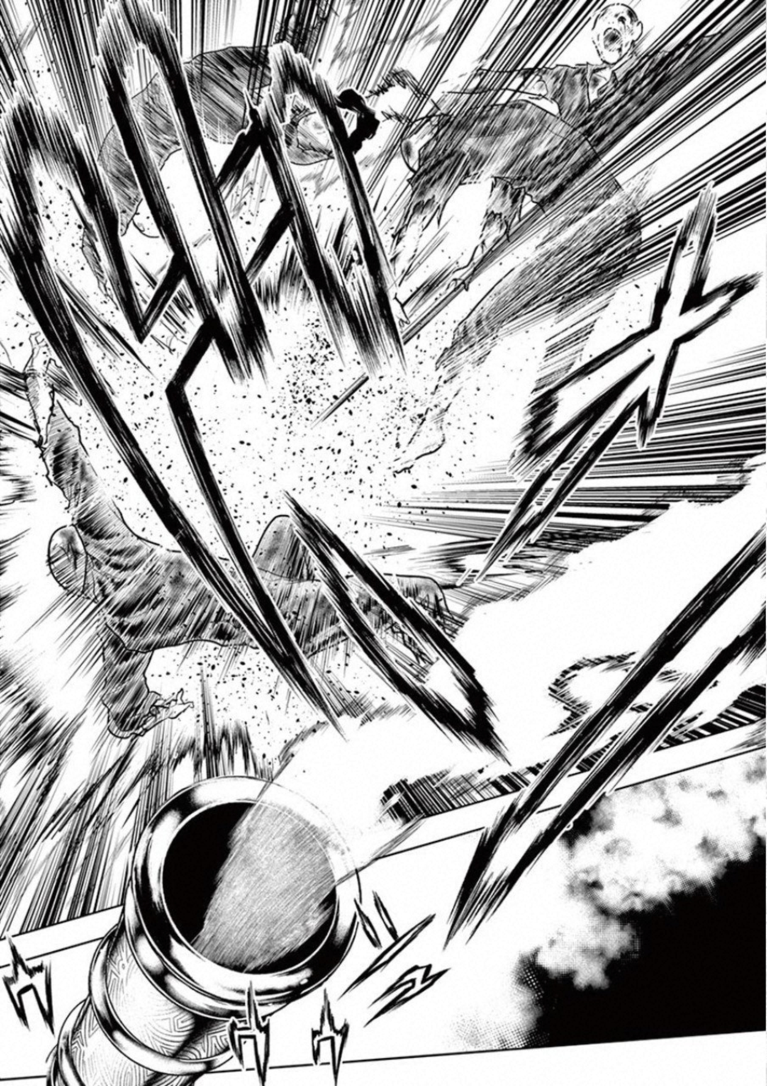 Deatte 5 Byou de Battle - Chapter 104 - Page 18