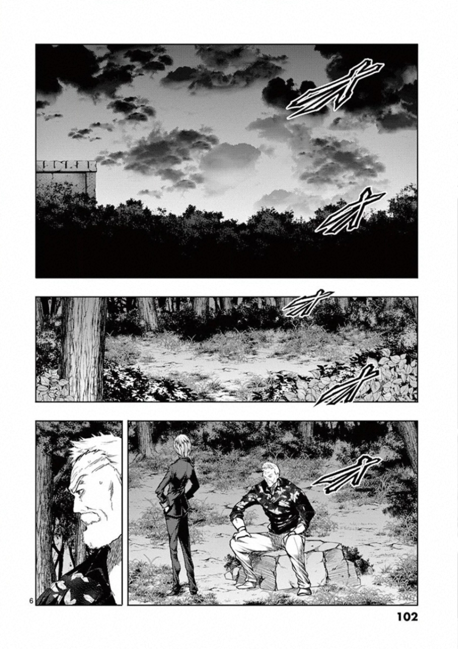 Deatte 5 Byou de Battle - Chapter 109 - Page 6