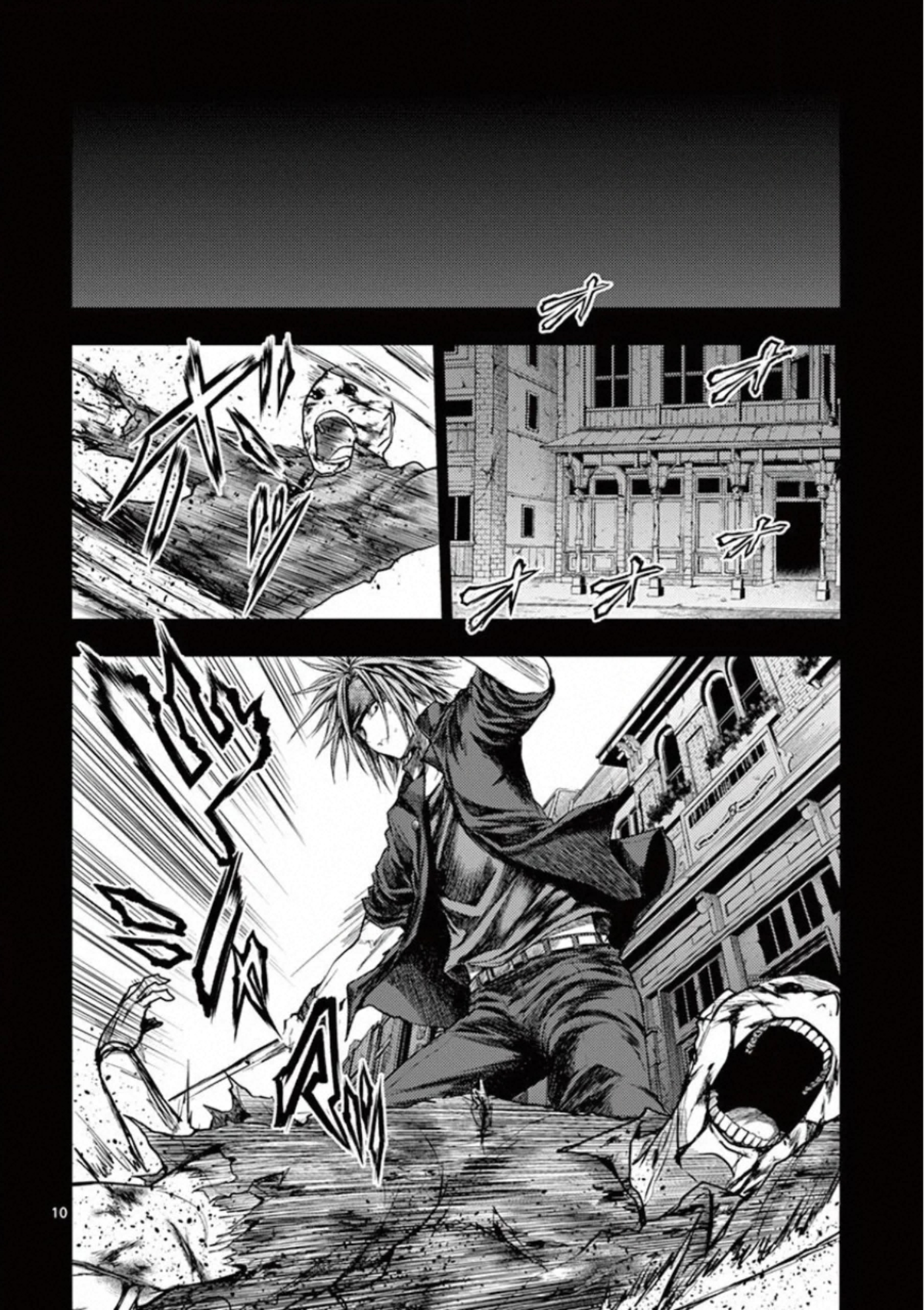 Deatte 5 Byou de Battle - Chapter 112 - Page 10