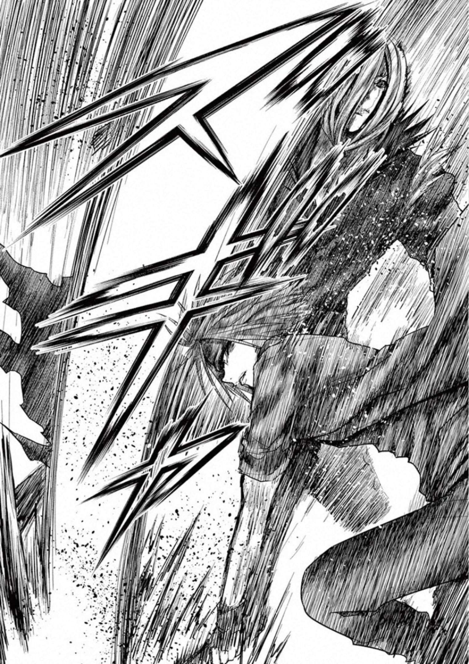 Deatte 5 Byou de Battle - Chapter 113 - Page 2