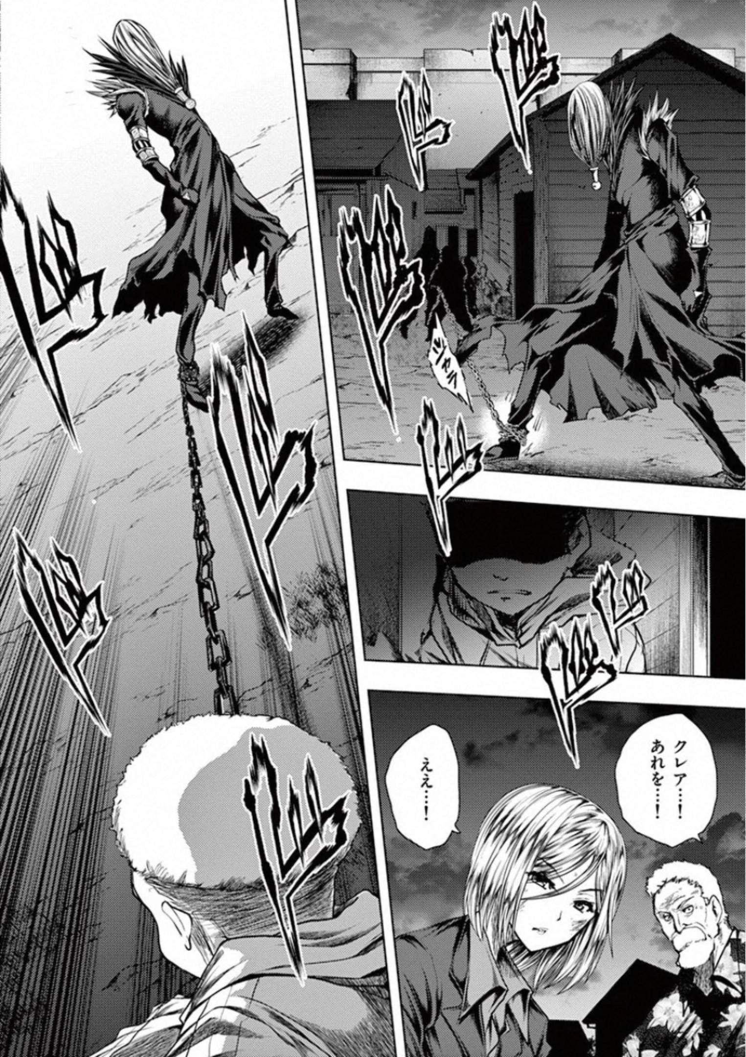 Deatte 5 Byou de Battle - Chapter 113 - Page 8