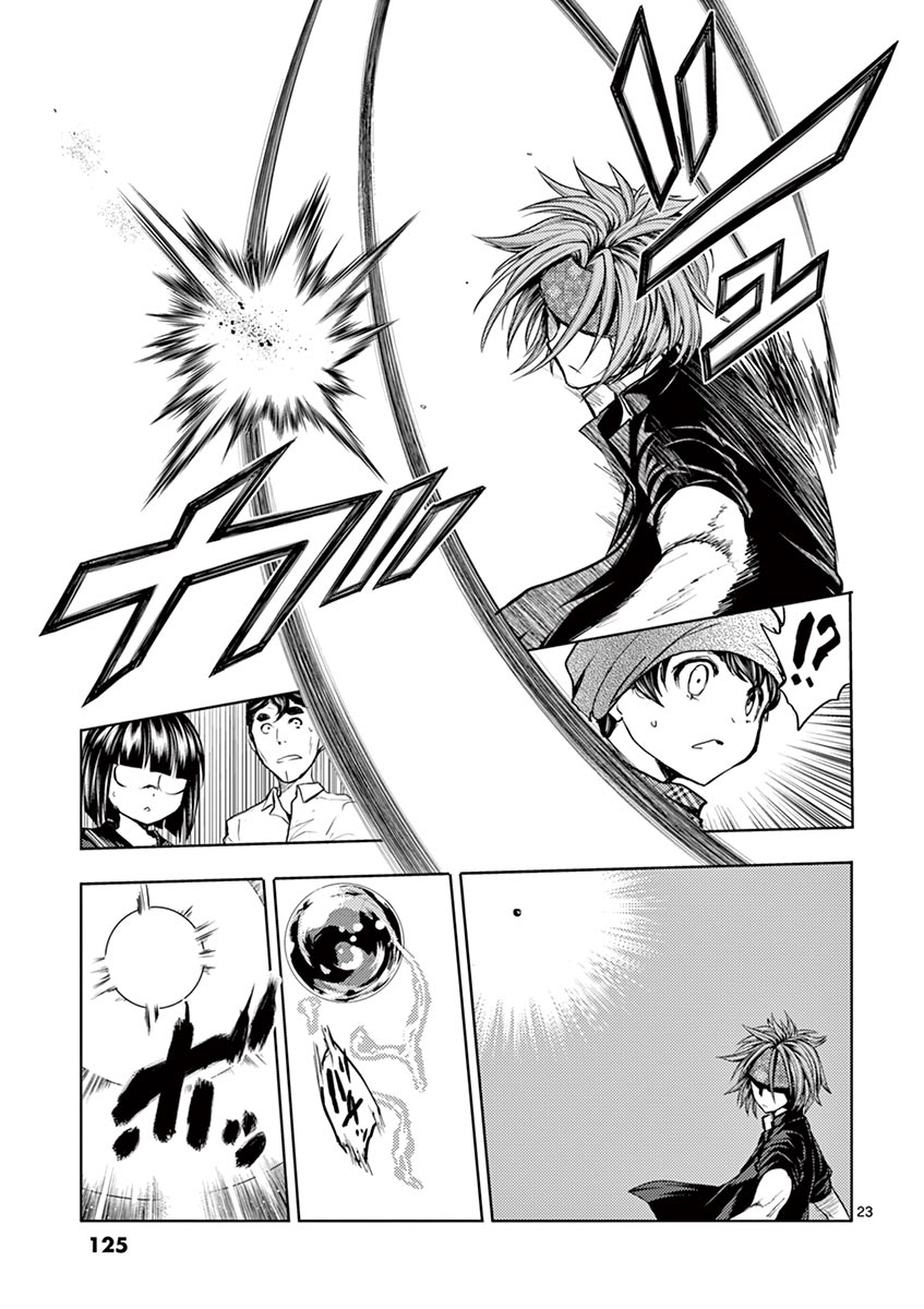 Deatte 5 Byou de Battle - Chapter 13 - Page 23