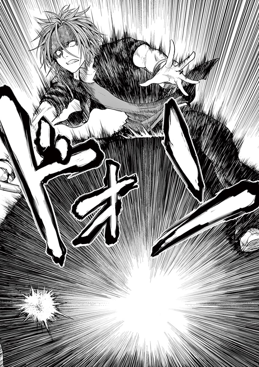 Deatte 5 Byou de Battle - Chapter 15 - Page 16