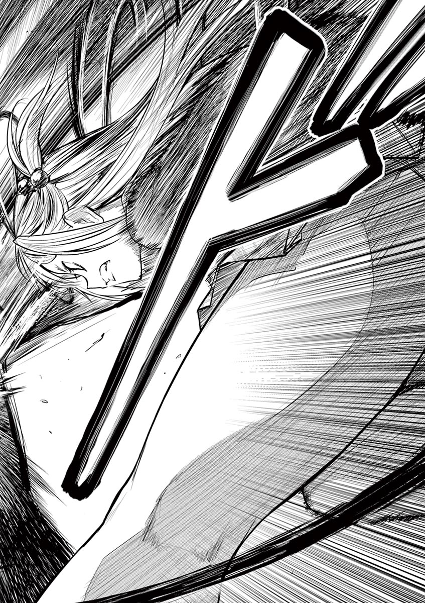 Deatte 5 Byou de Battle - Chapter 18 - Page 16