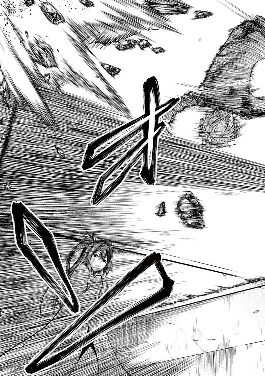 Deatte 5 Byou de Battle - Chapter 18 - Page 19