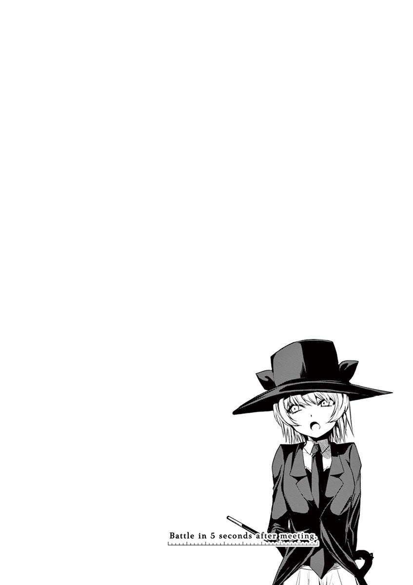 Deatte 5 Byou de Battle - Chapter 18 - Page 26