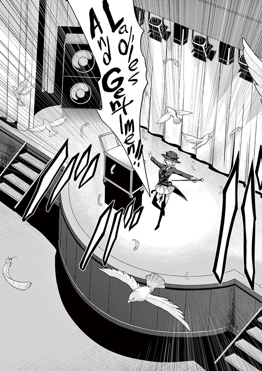 Deatte 5 Byou de Battle - Chapter 2 - Page 13