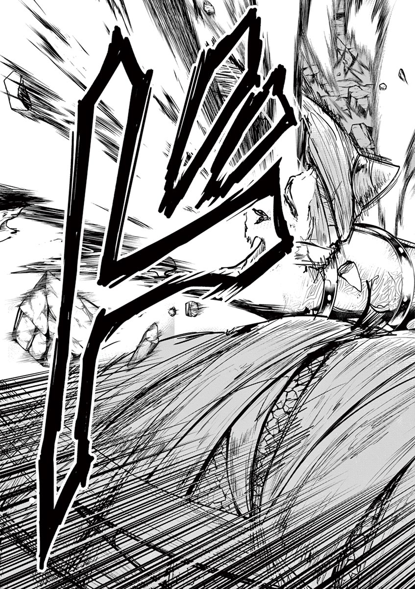 Deatte 5 Byou de Battle - Chapter 31 - Page 13