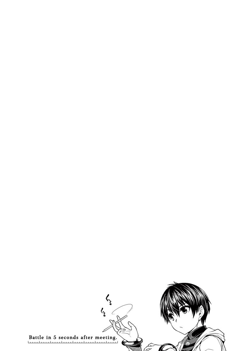 Deatte 5 Byou de Battle - Chapter 4 - Page 24