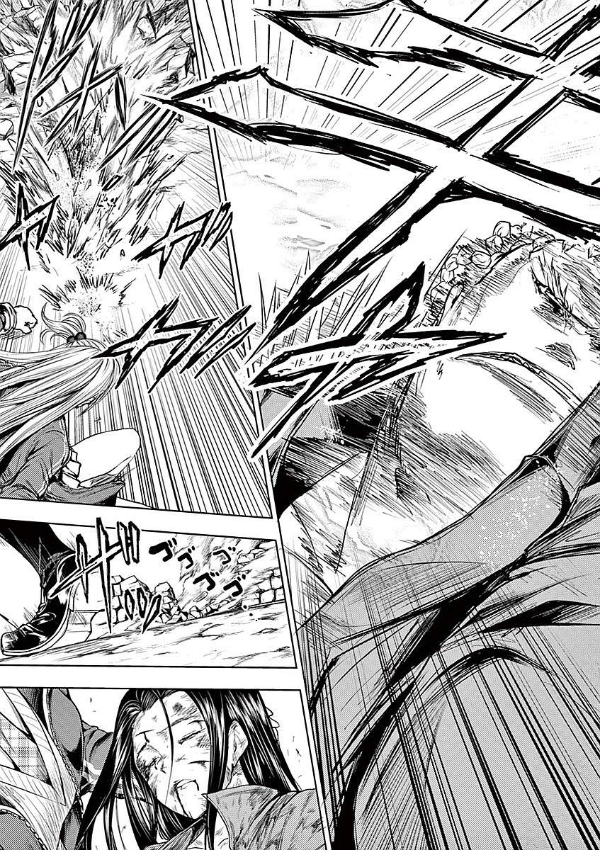 Deatte 5 Byou de Battle - Chapter 43 - Page 21