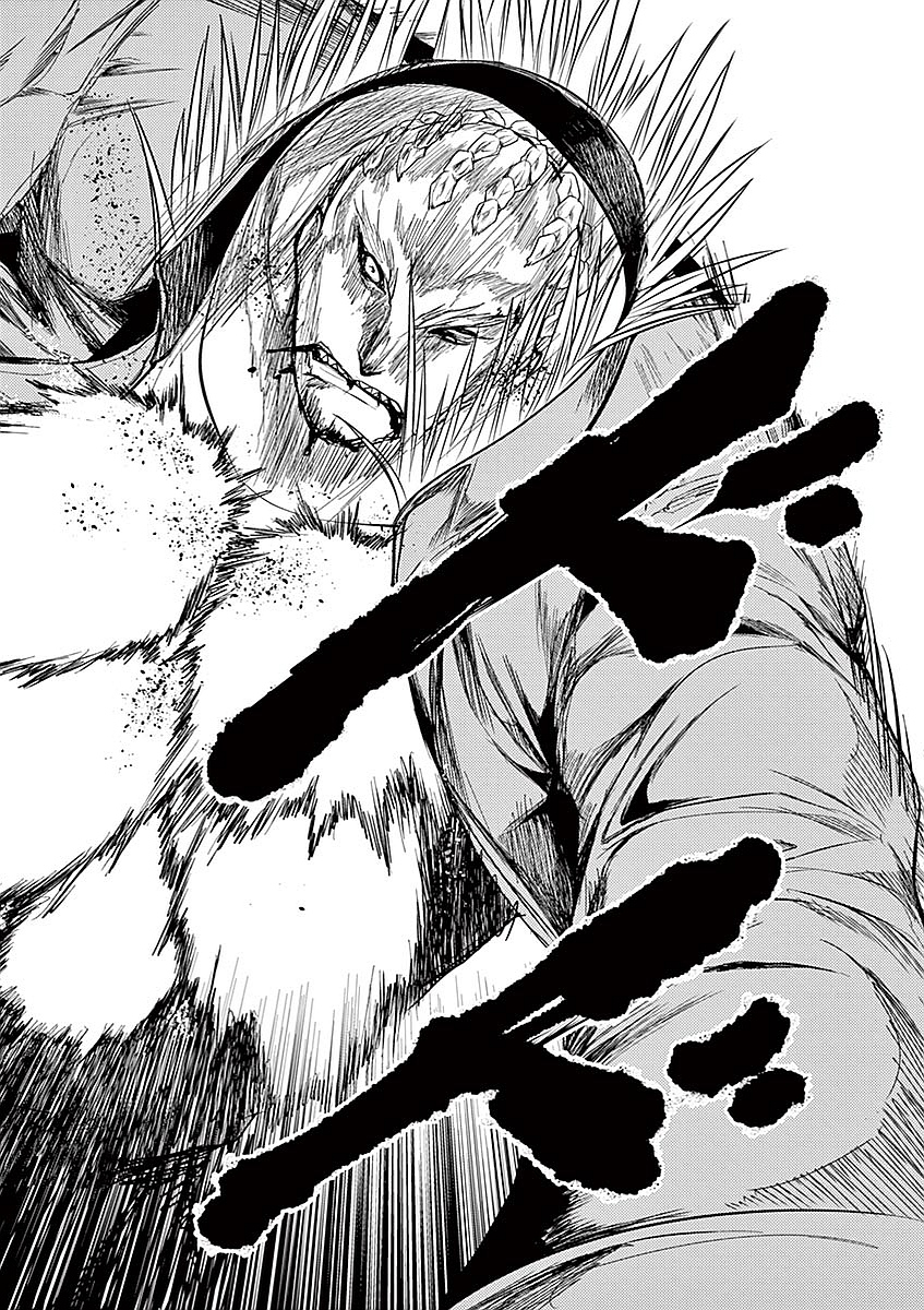 Deatte 5 Byou de Battle - Chapter 44 - Page 16