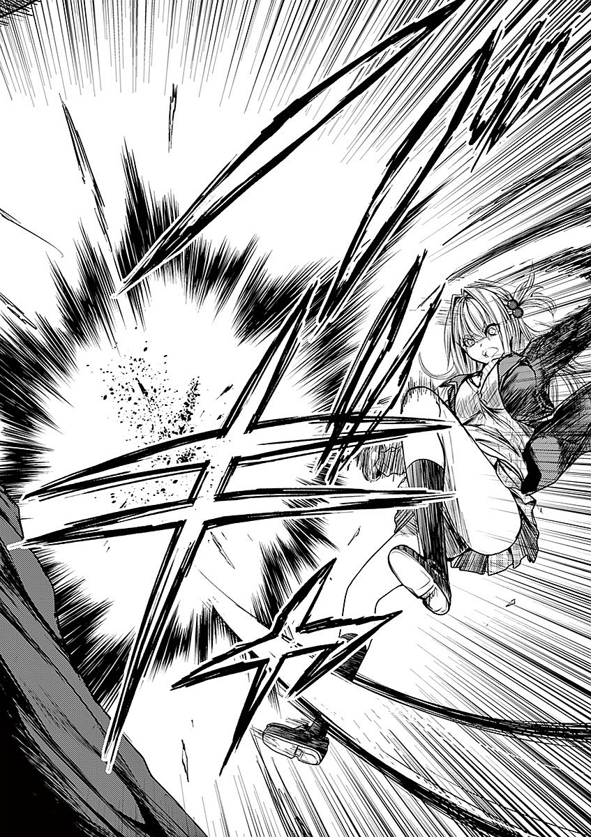 Deatte 5 Byou de Battle - Chapter 44 - Page 4