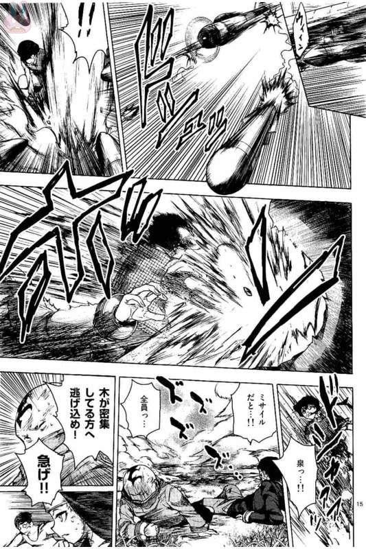 Deatte 5 Byou de Battle - Chapter 48 - Page 15