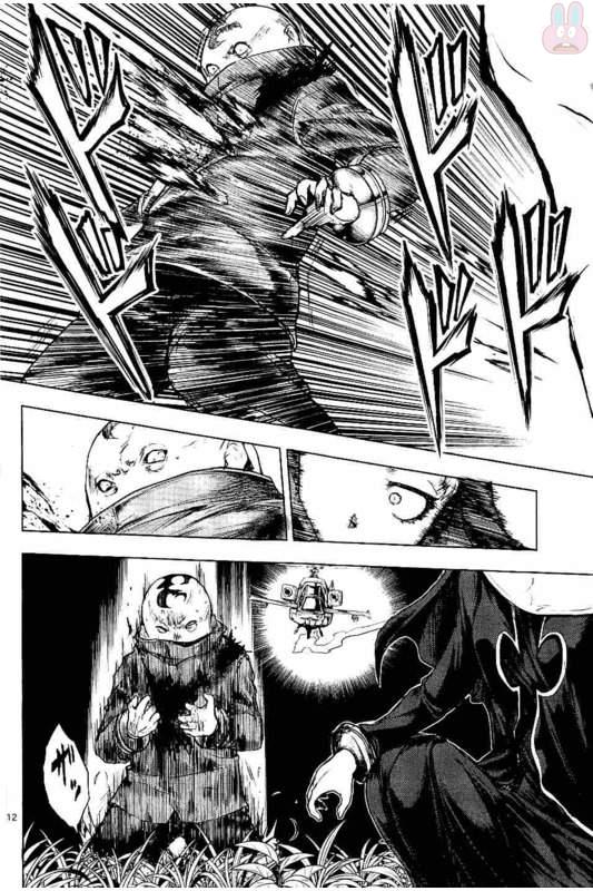 Deatte 5 Byou de Battle - Chapter 49 - Page 12