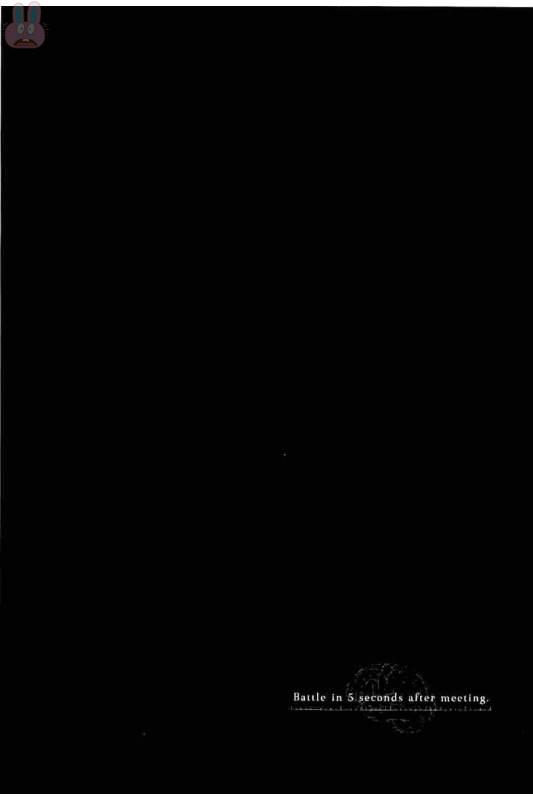 Deatte 5 Byou de Battle - Chapter 49 - Page 22