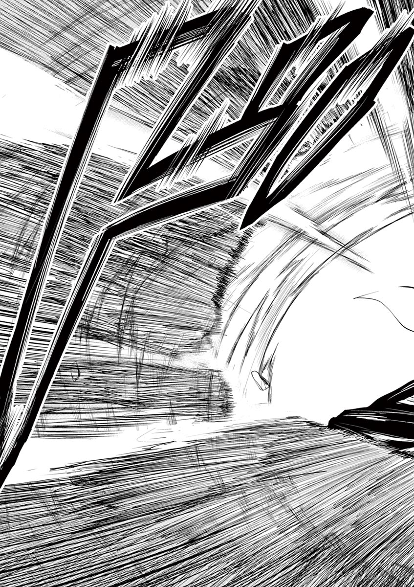 Deatte 5 Byou de Battle - Chapter 5 - Page 25