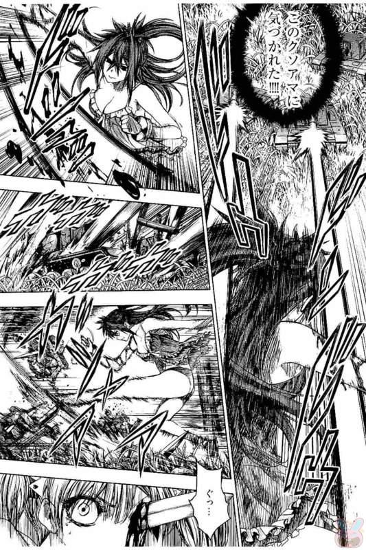 Deatte 5 Byou de Battle - Chapter 50 - Page 15