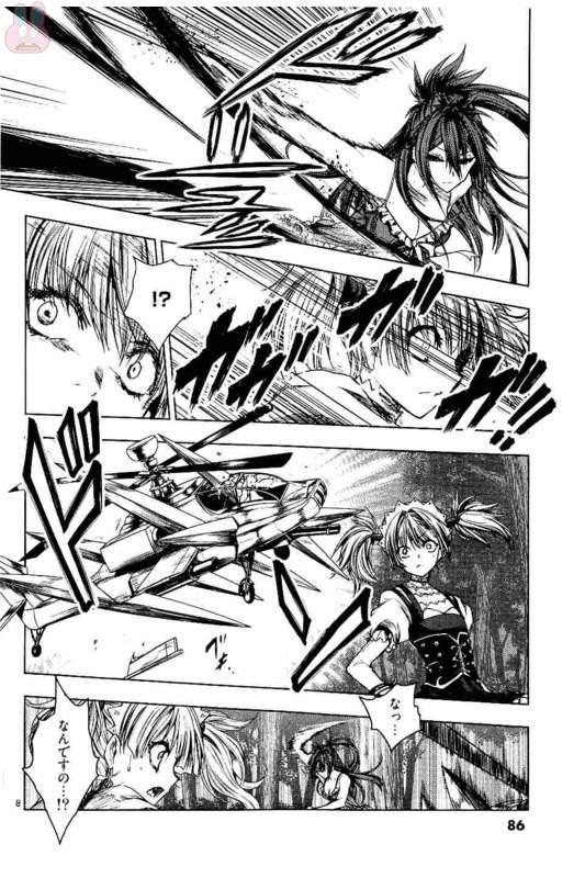 Deatte 5 Byou de Battle - Chapter 50 - Page 8