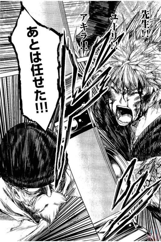 Deatte 5 Byou de Battle - Chapter 52 - Page 11