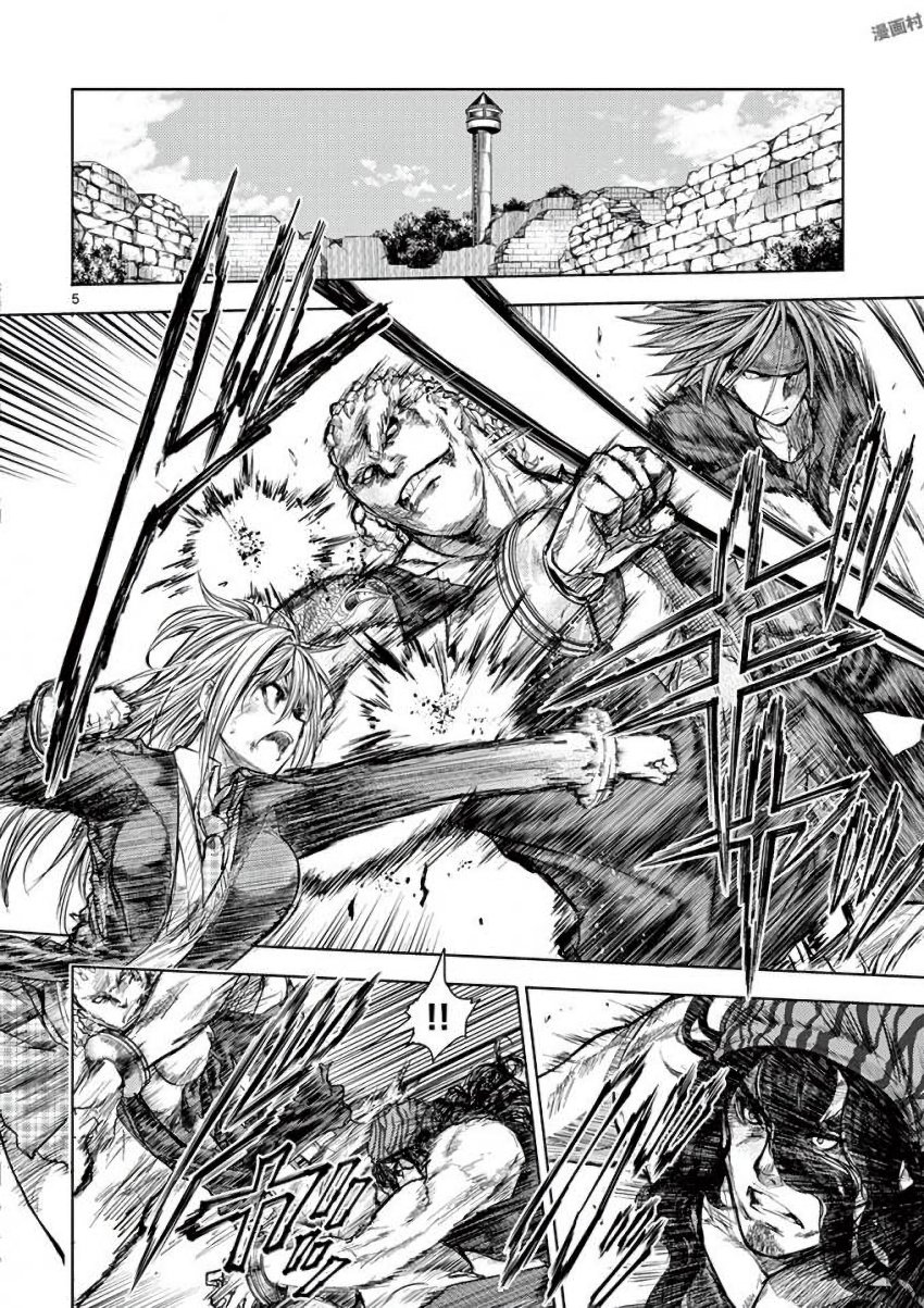 Deatte 5 Byou de Battle - Chapter 55 - Page 6