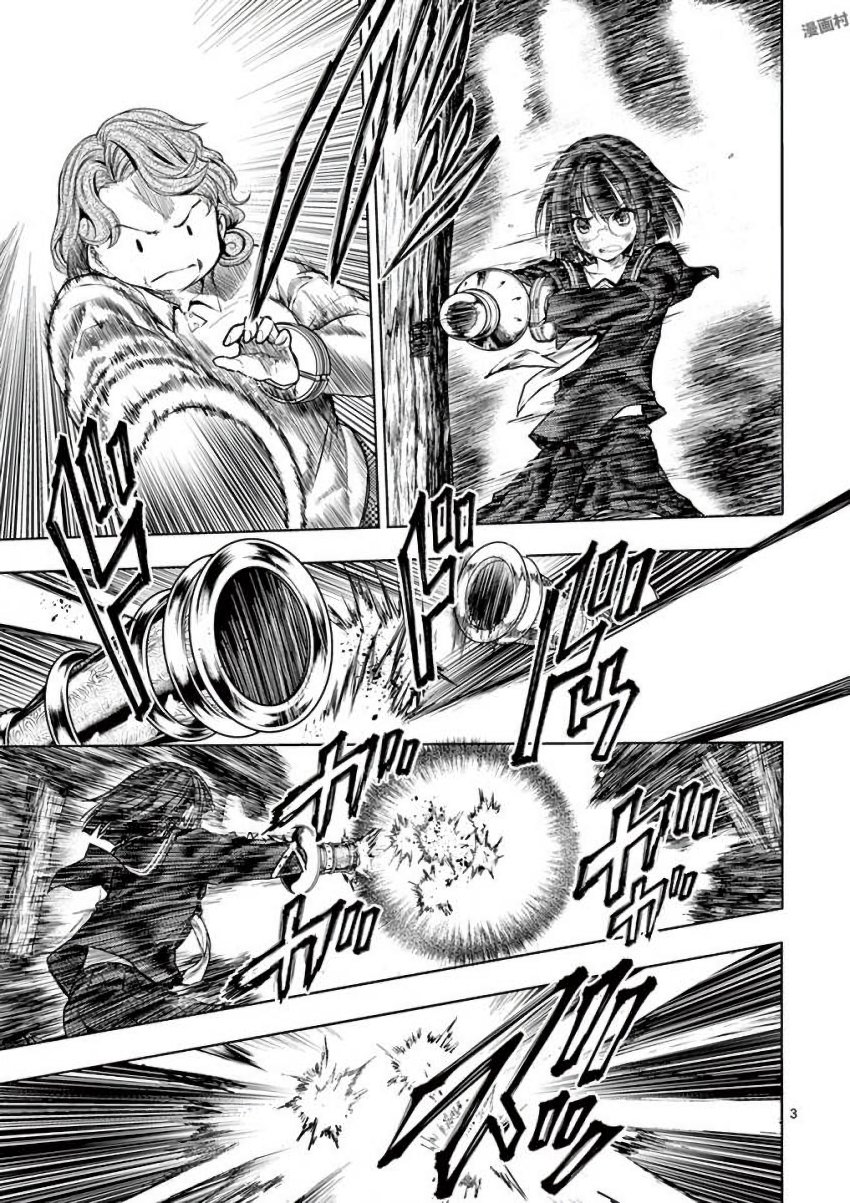 Deatte 5 Byou de Battle - Chapter 56 - Page 3