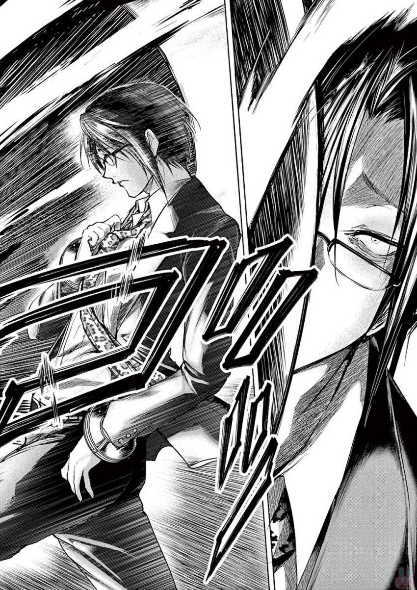 Deatte 5 Byou de Battle - Chapter 57 - Page 2