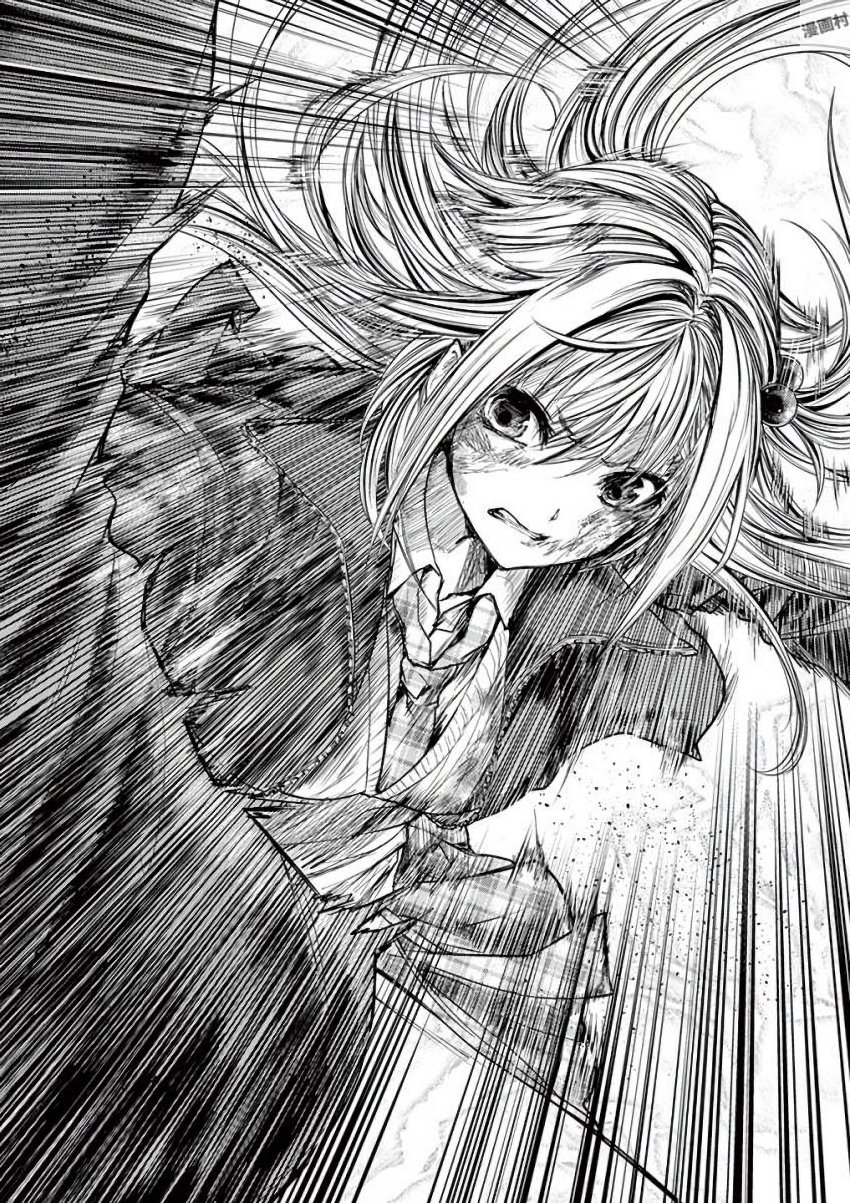 Deatte 5 Byou de Battle - Chapter 61 - Page 12