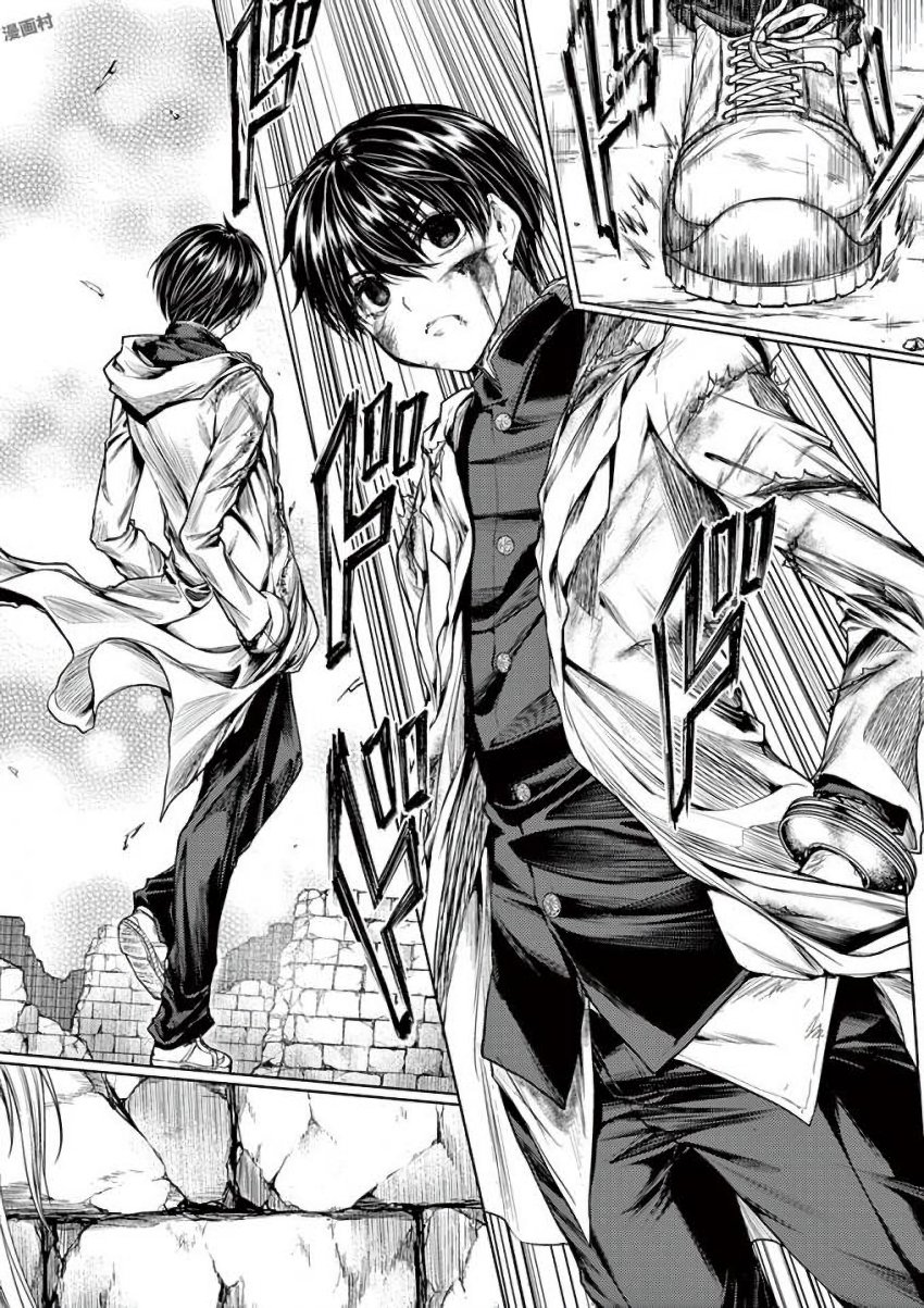 Deatte 5 Byou de Battle - Chapter 62 - Page 12