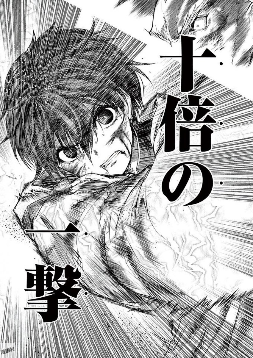 Deatte 5 Byou de Battle - Chapter 62 - Page 19